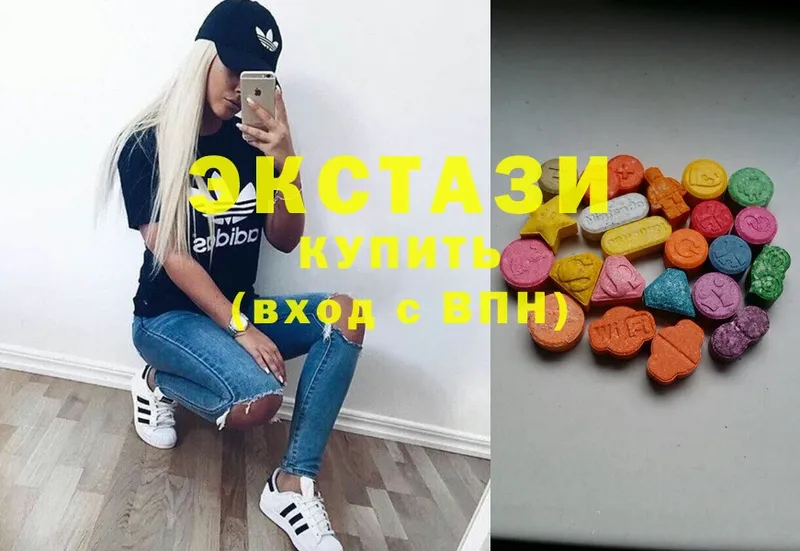 Ecstasy MDMA  Севск 